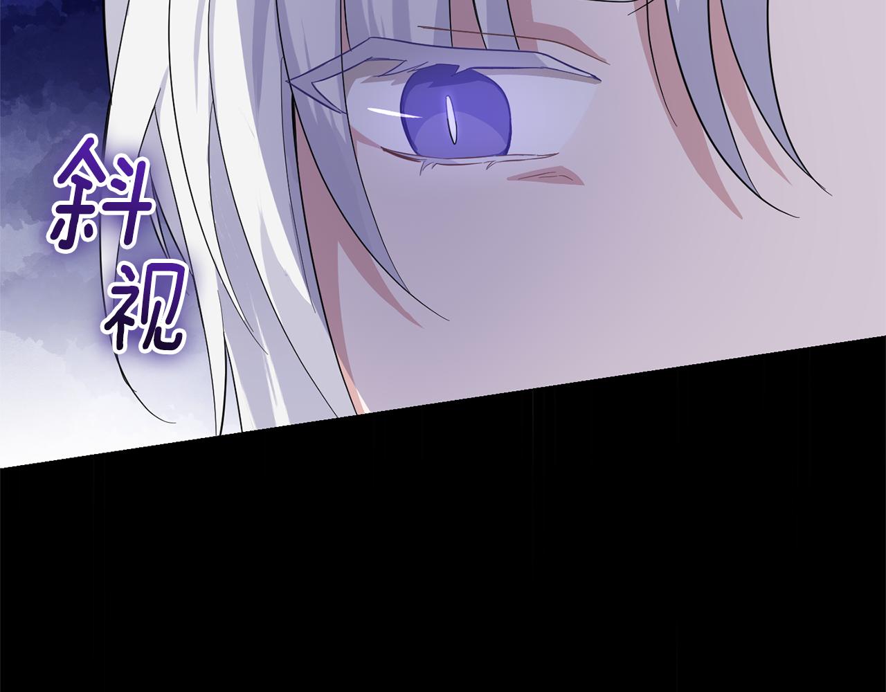 第78话 真正的自己26