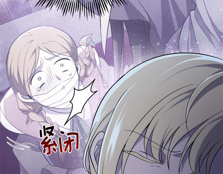 第36话 回魔界47