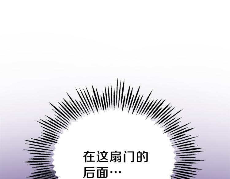 第36话 回魔界102