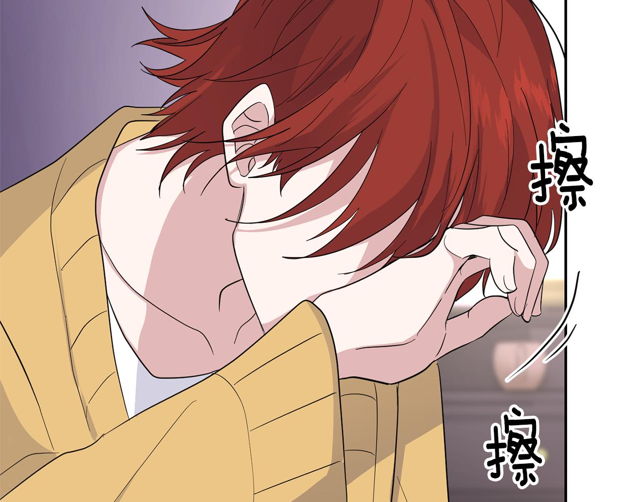 第78话 真正的自己194