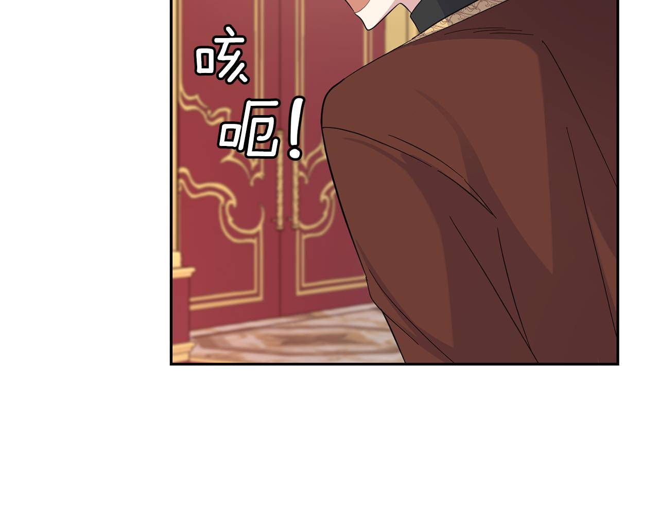第99话 真相是什麽？58