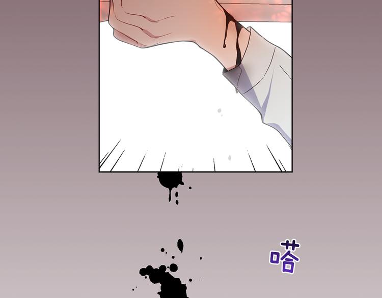 第6话 隐藏秘密198
