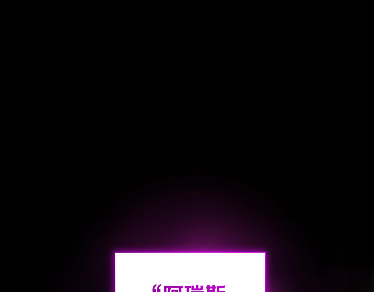 第79话 原来的身体70