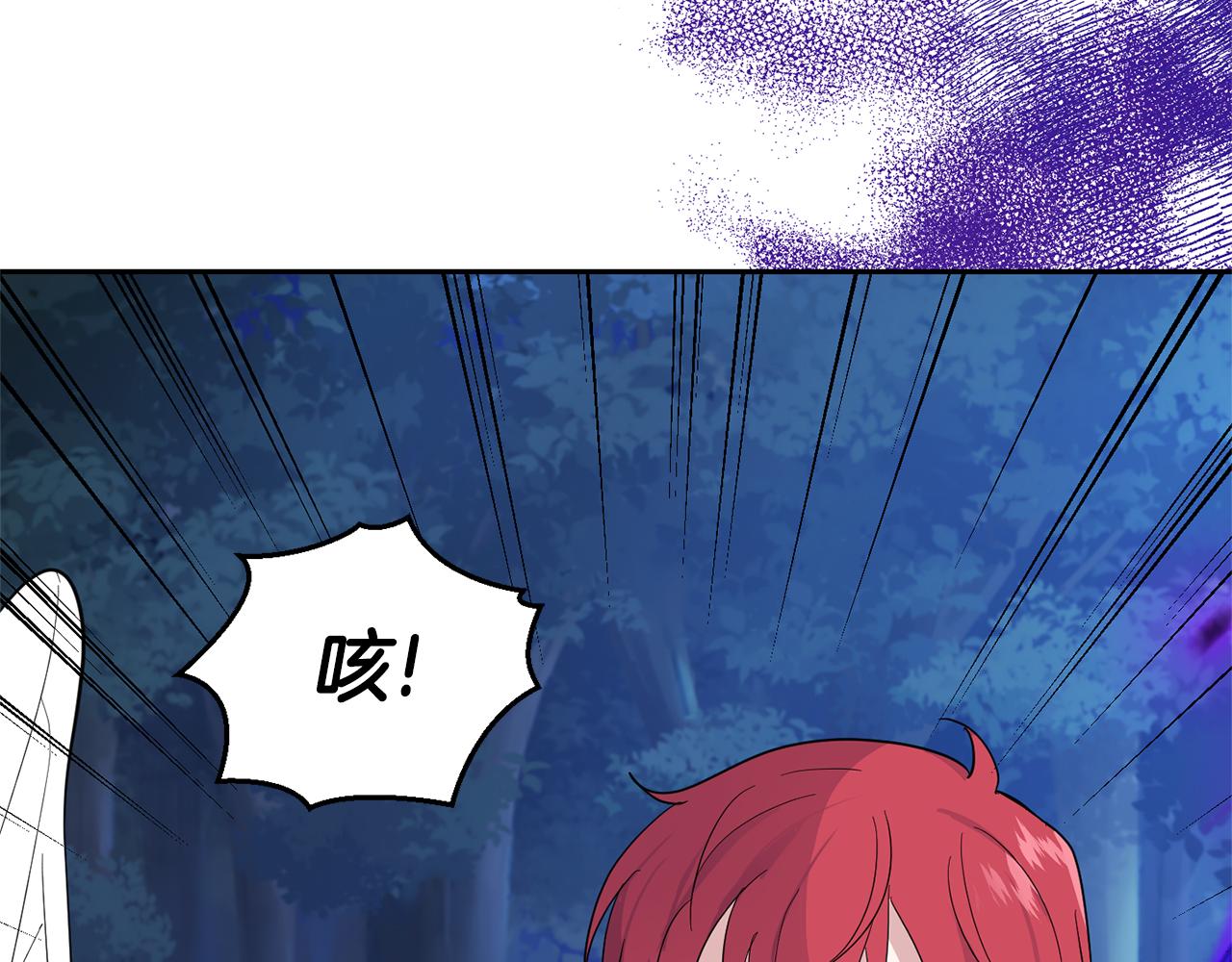 第81话 逃跑222