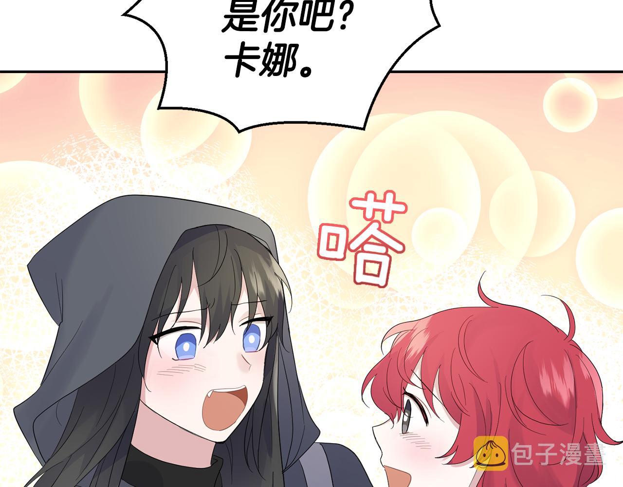 第65话 同类137