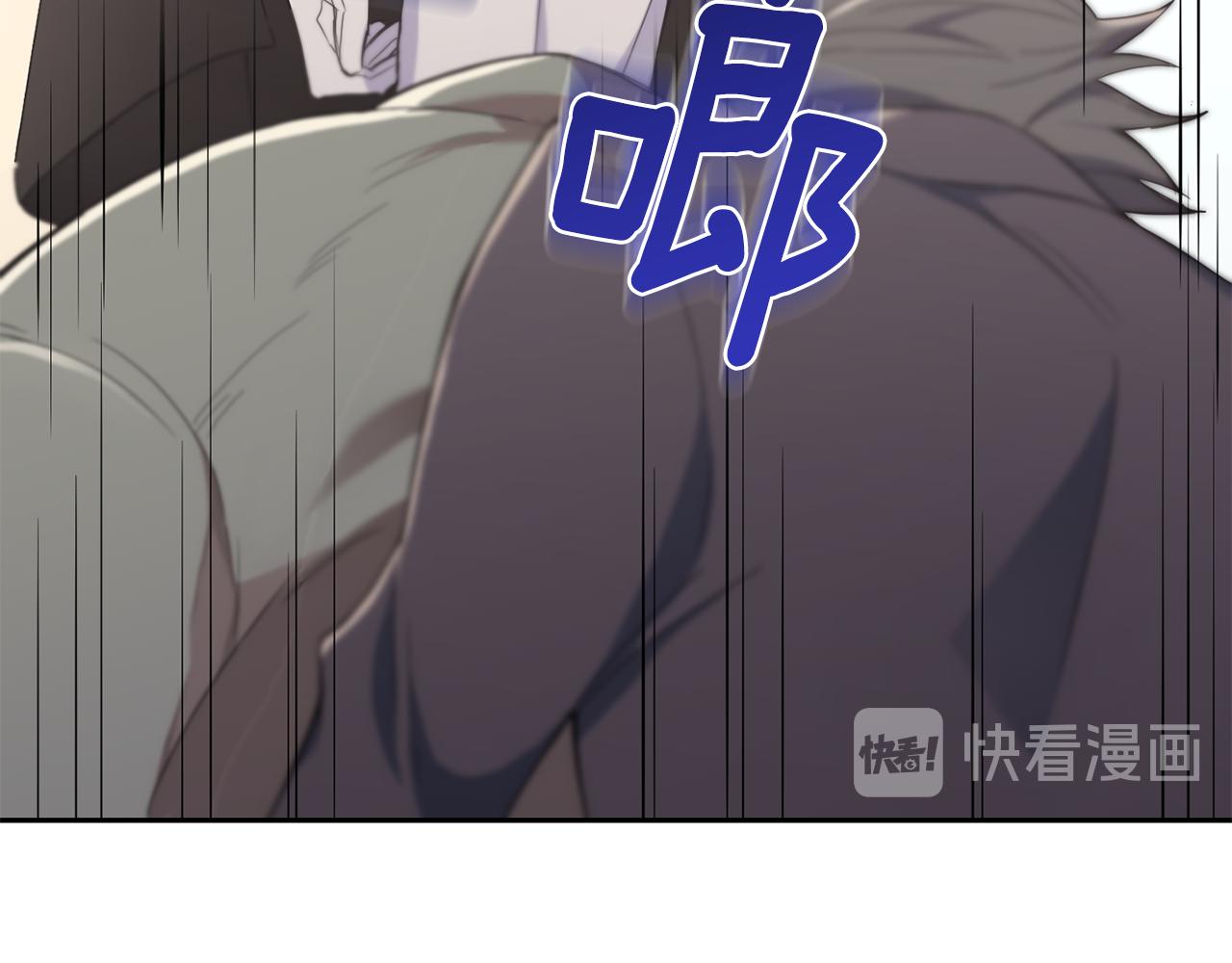 第14话 神秘的她52