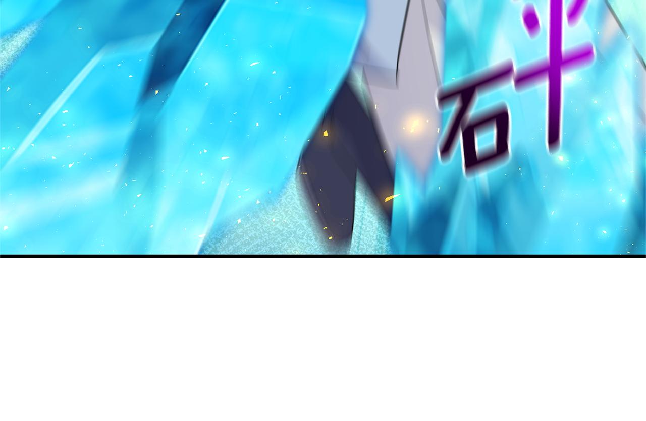 第104话 我被骗了？109