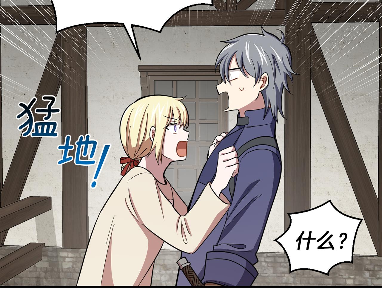 第44话 营救60