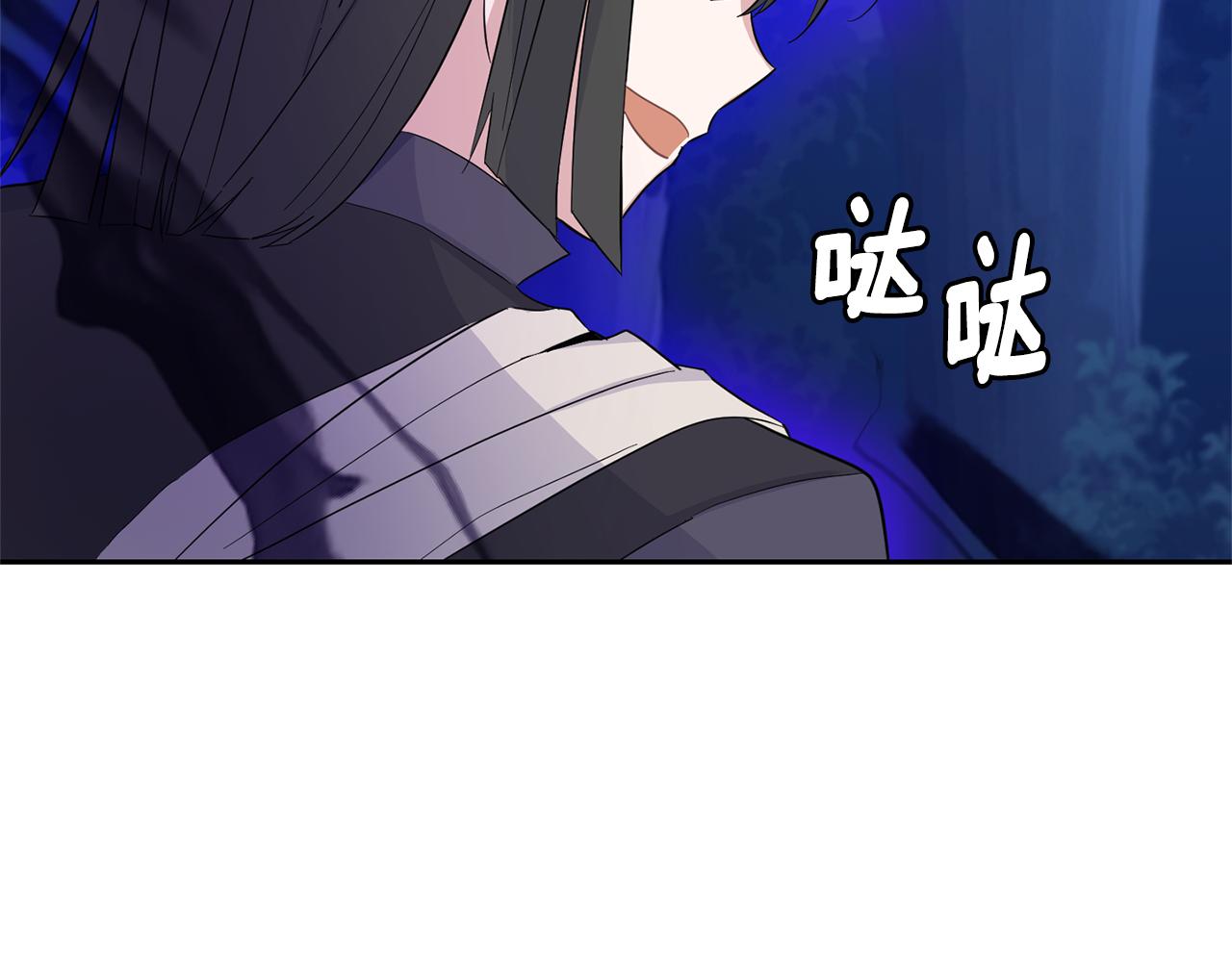第87话 我的王182