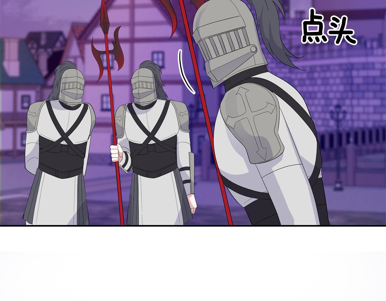 第72话 本能141
