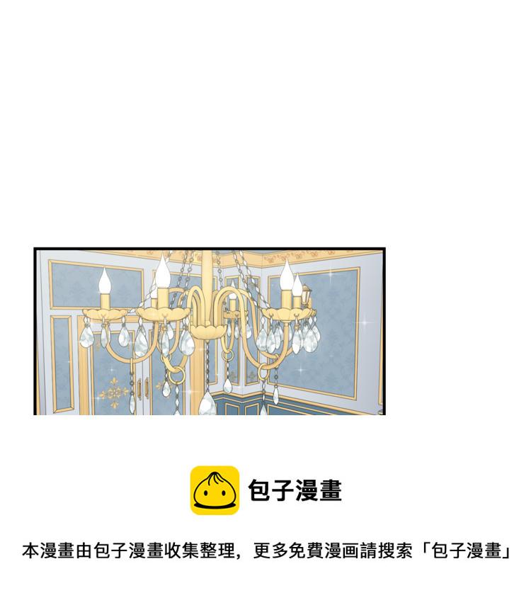 第2话 血之契约0