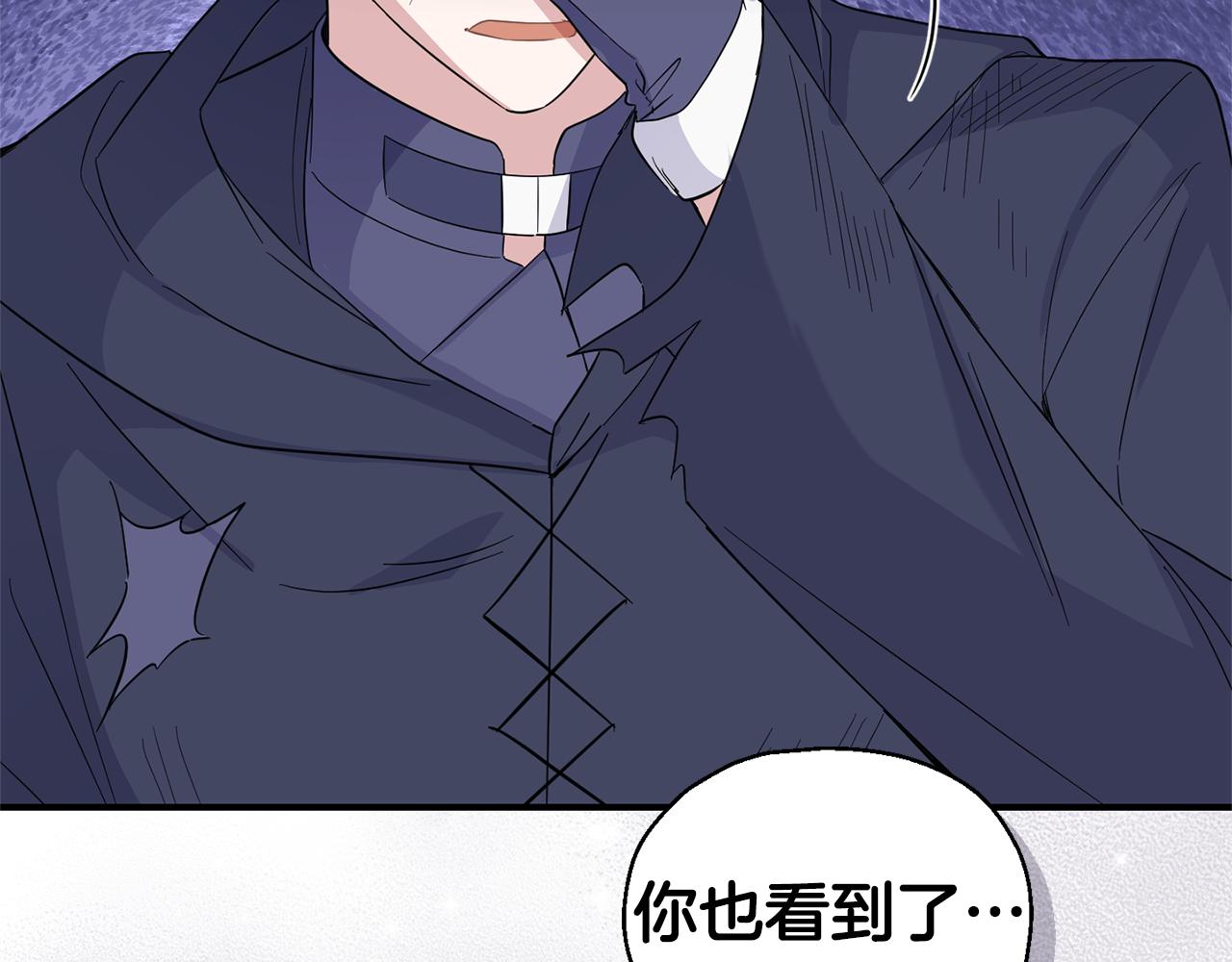 第101话 再见好友？168