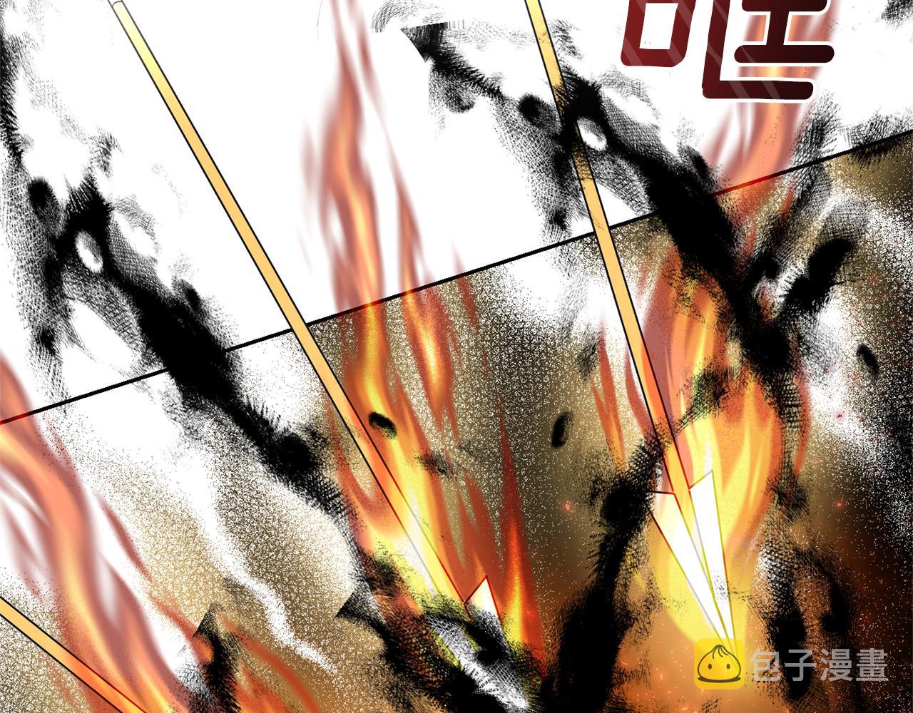 第75话 手环132