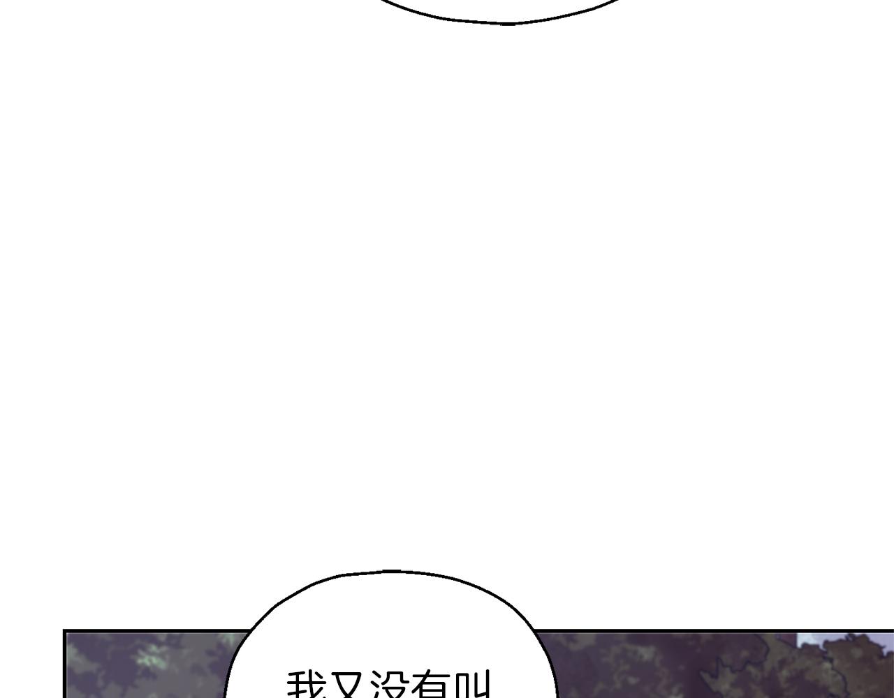 第44话 营救2