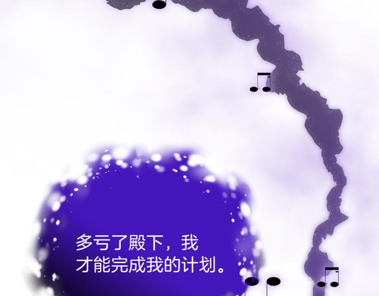 第39话 坦白201