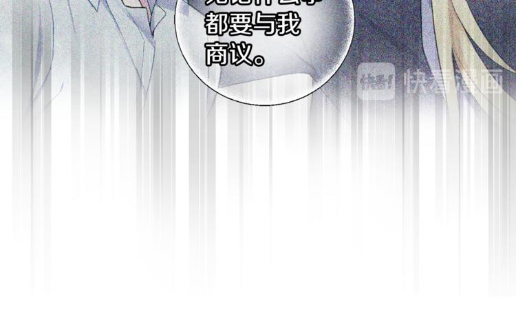 第18话 噩梦再现128