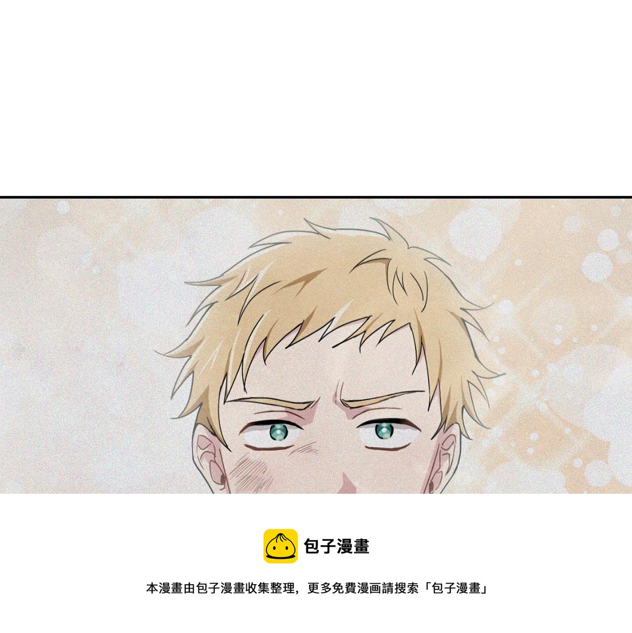 第13话 当魔王好难107