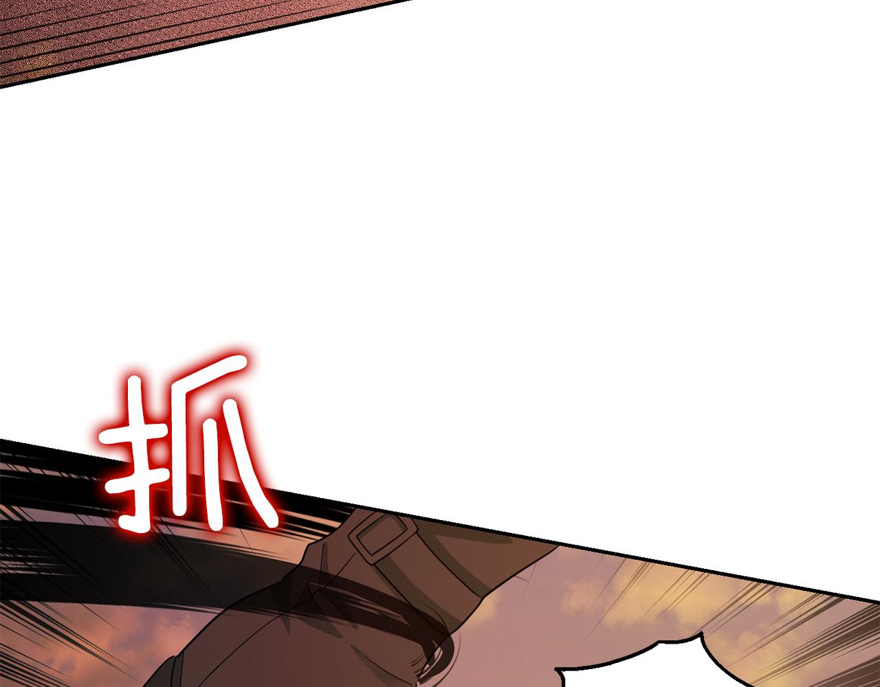 第57话 动摇175
