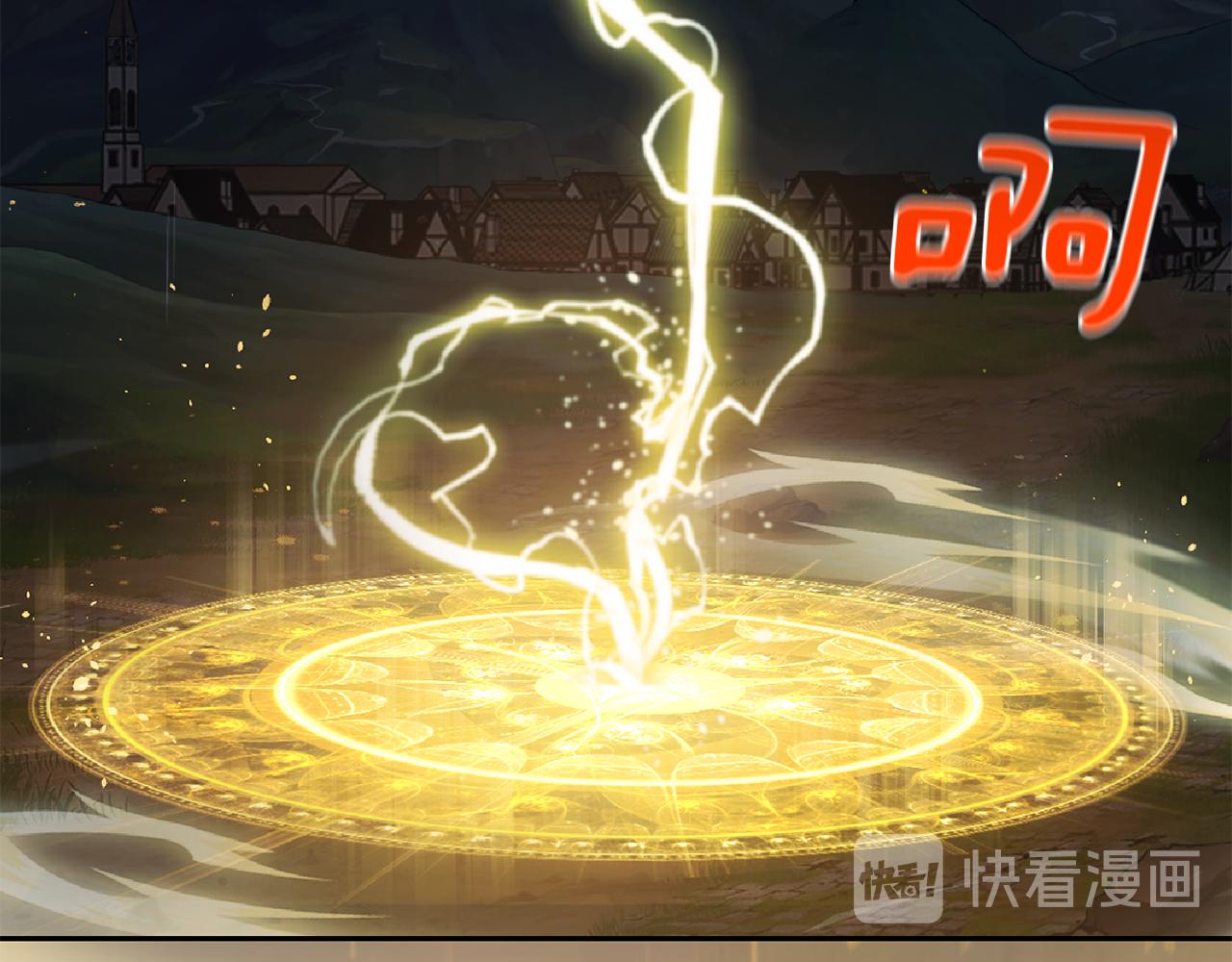 第51话 追踪者186