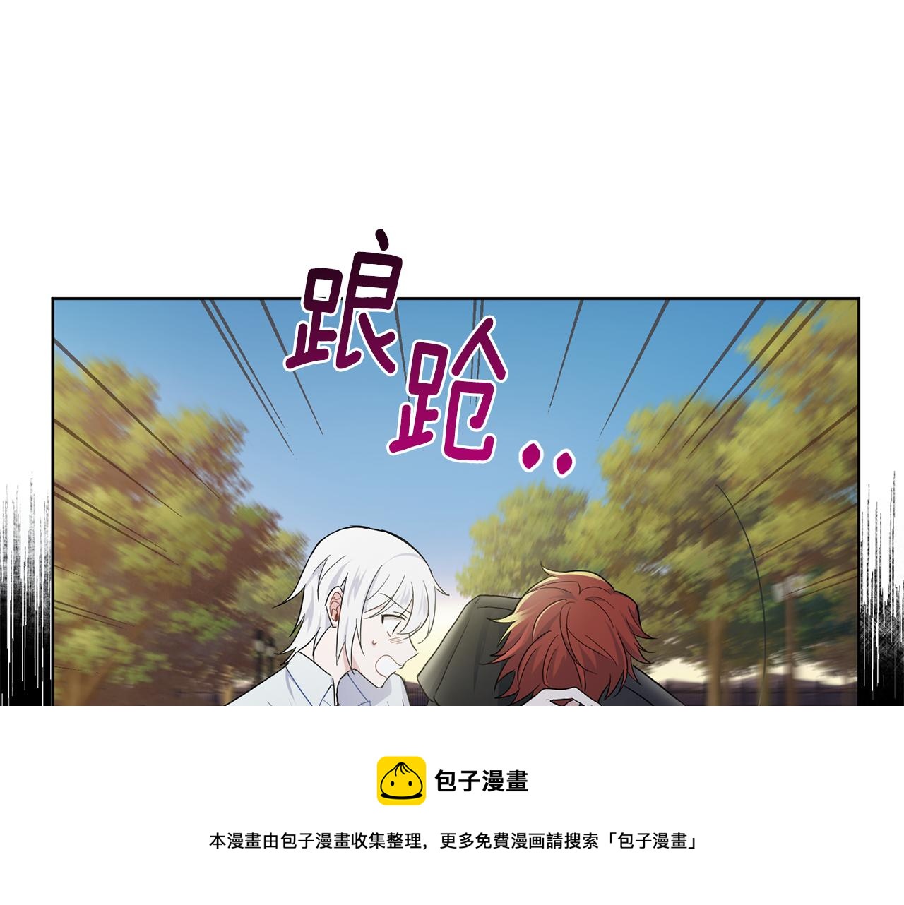 第8话 月夜漫步161