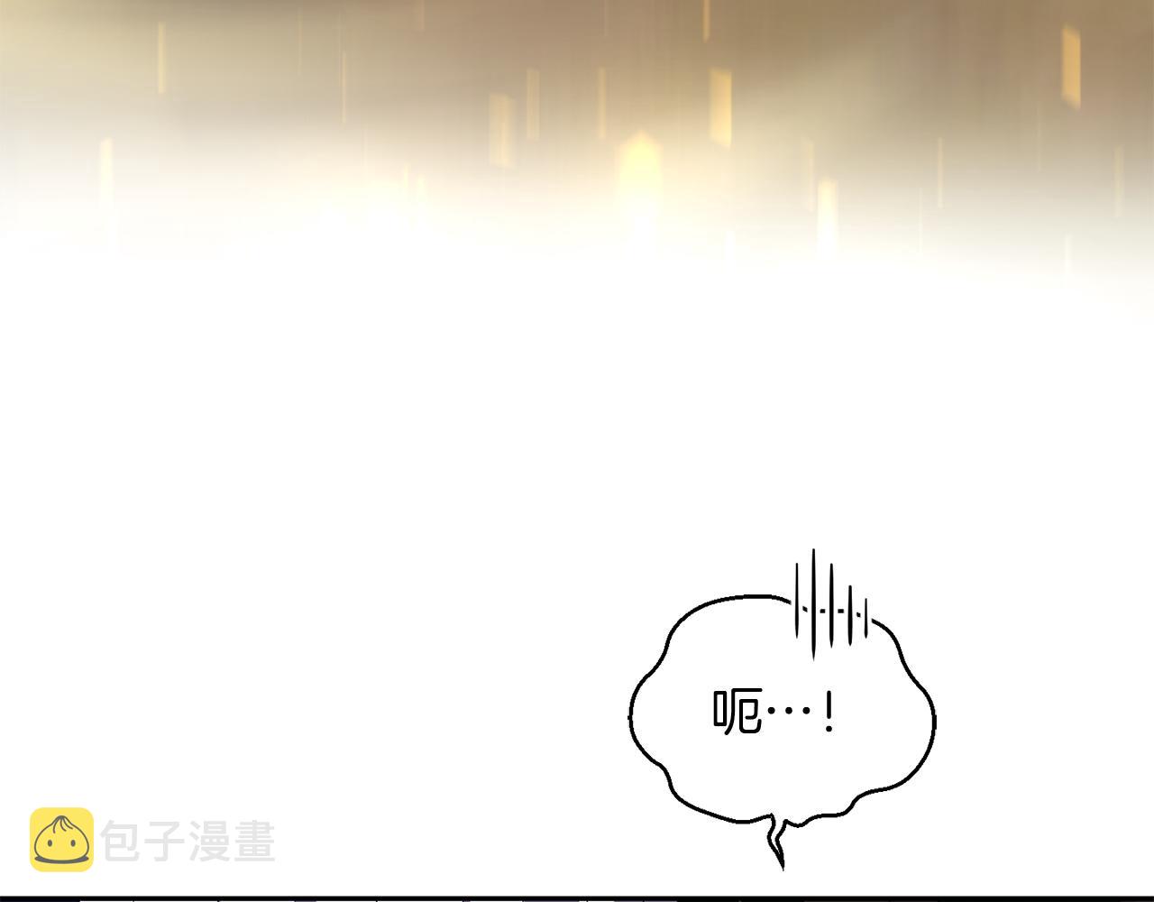 第51话 追踪者187