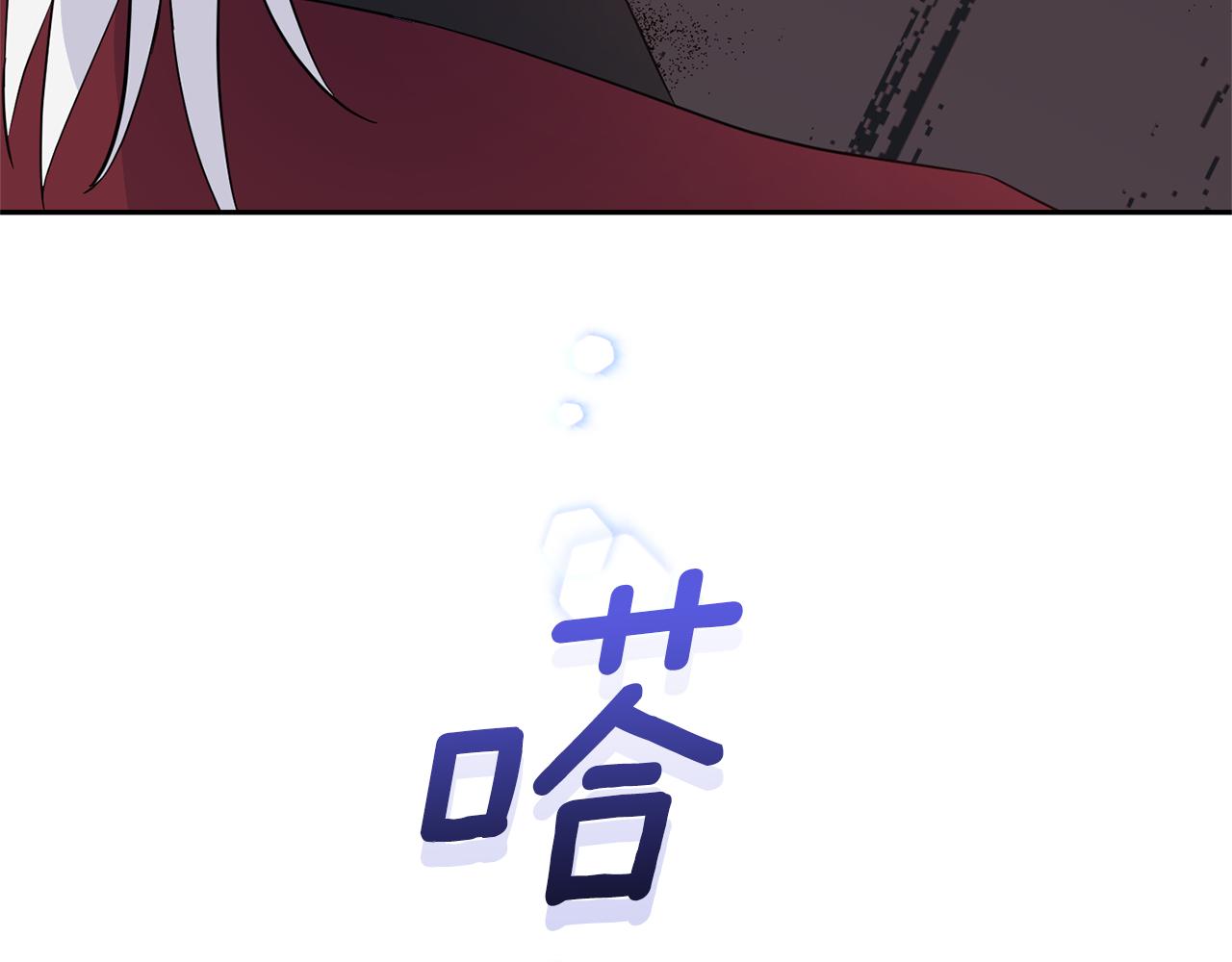 第85话 肉身属於魔王162