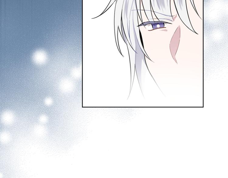 第5话 魔王培训195