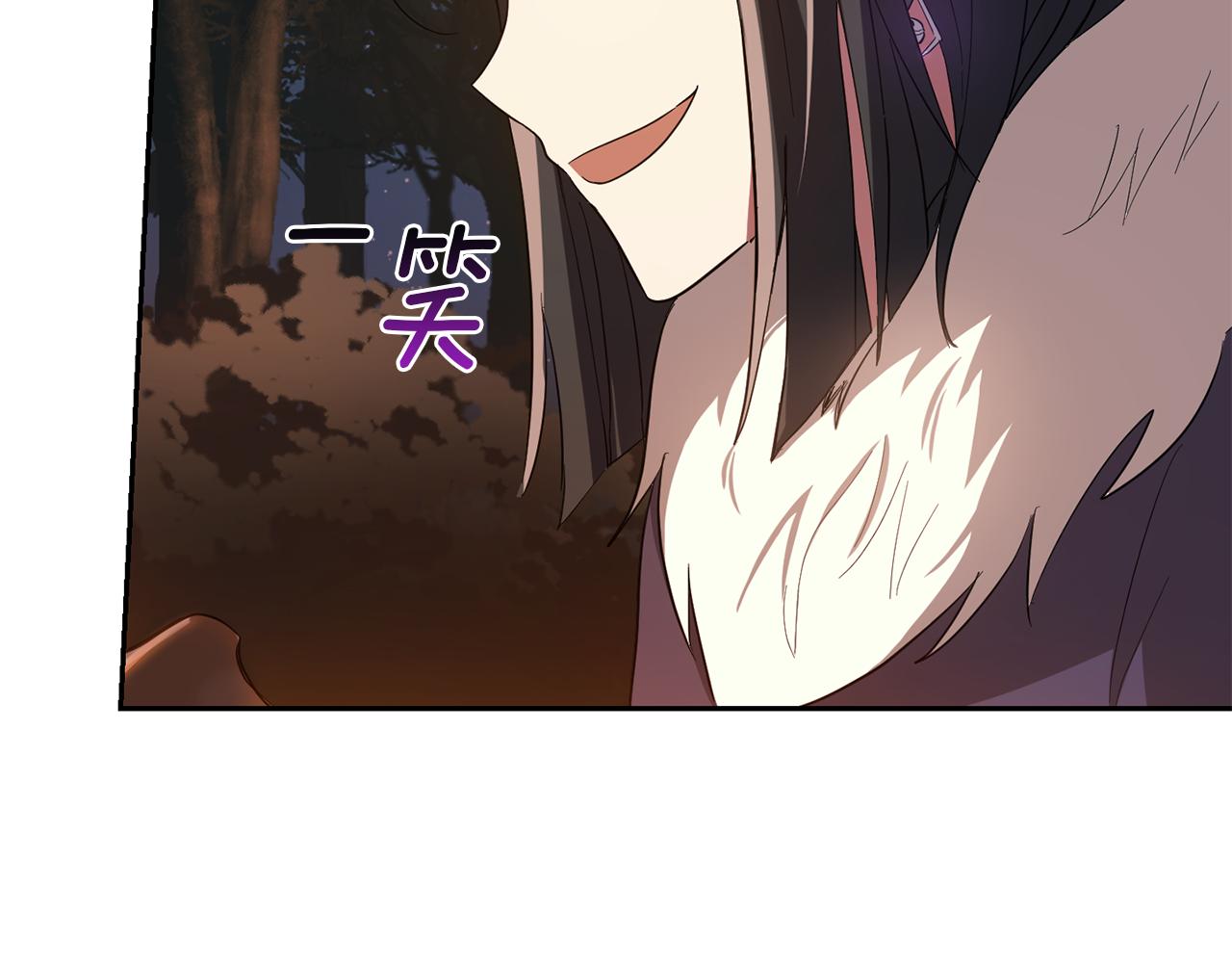 第47话 与恶魔共餐168