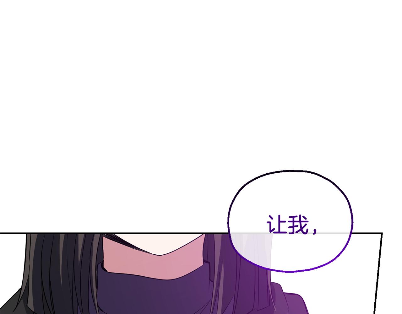 第49话 恶魔的新游戏184