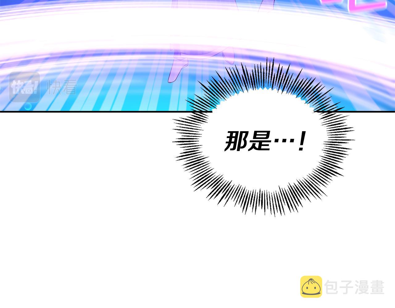 第55话 惹到大麻烦了117