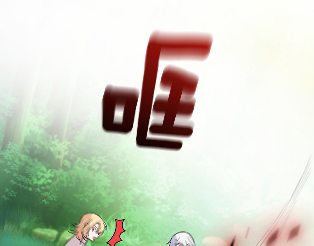 第88话 你的请求125