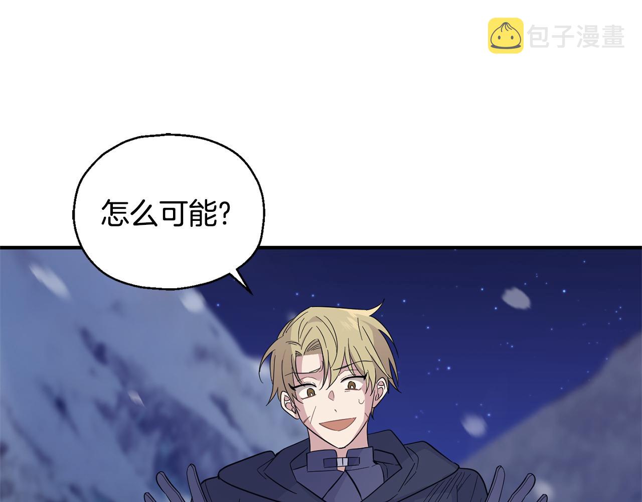 第102话 被人需要45