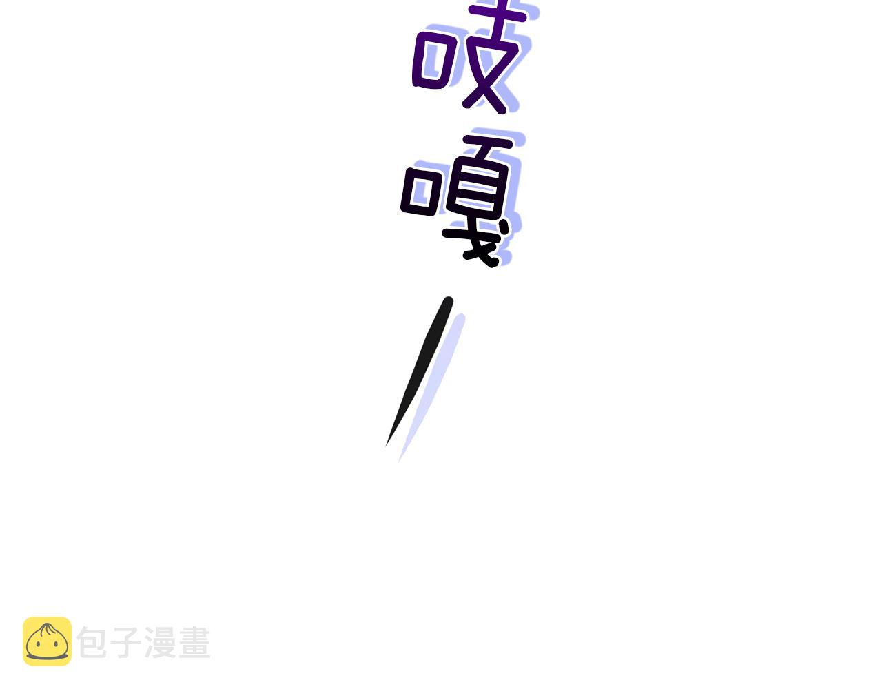 第42话 小鹿乱撞78