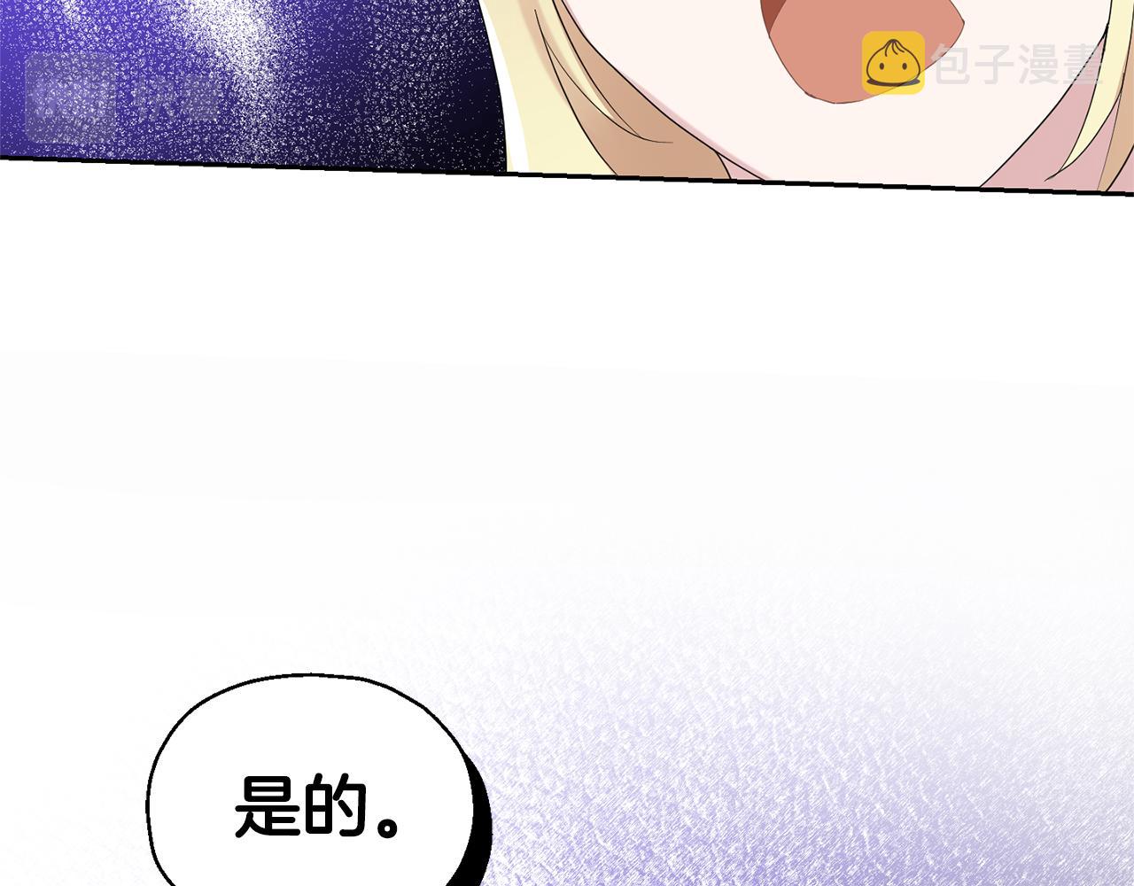 第65话 同类95