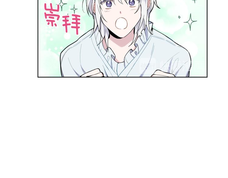 第5话 魔王培训64