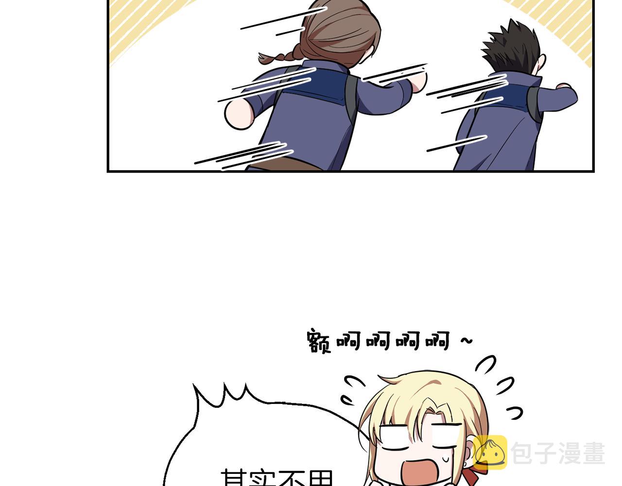 第44话 营救187