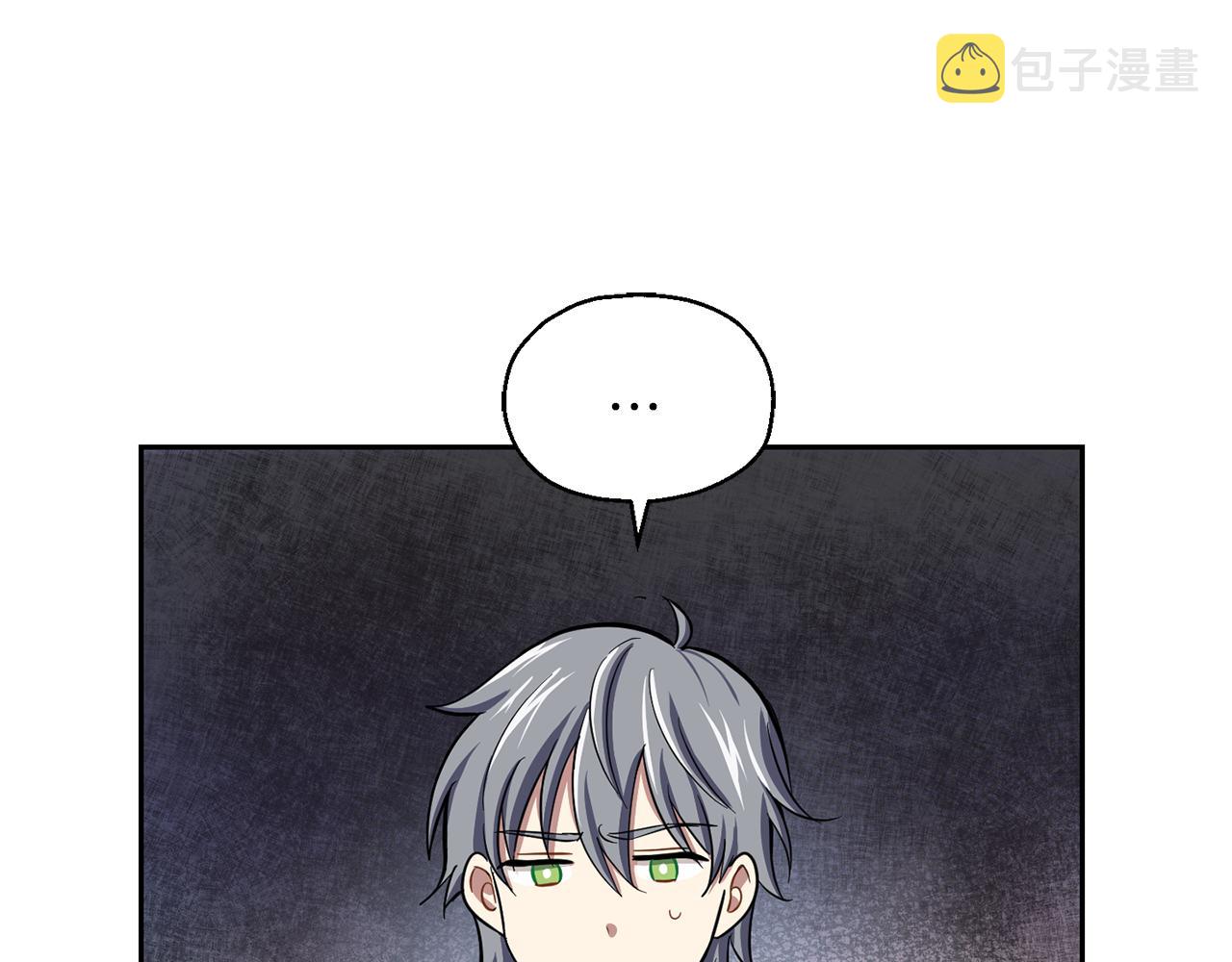 第44话 营救97