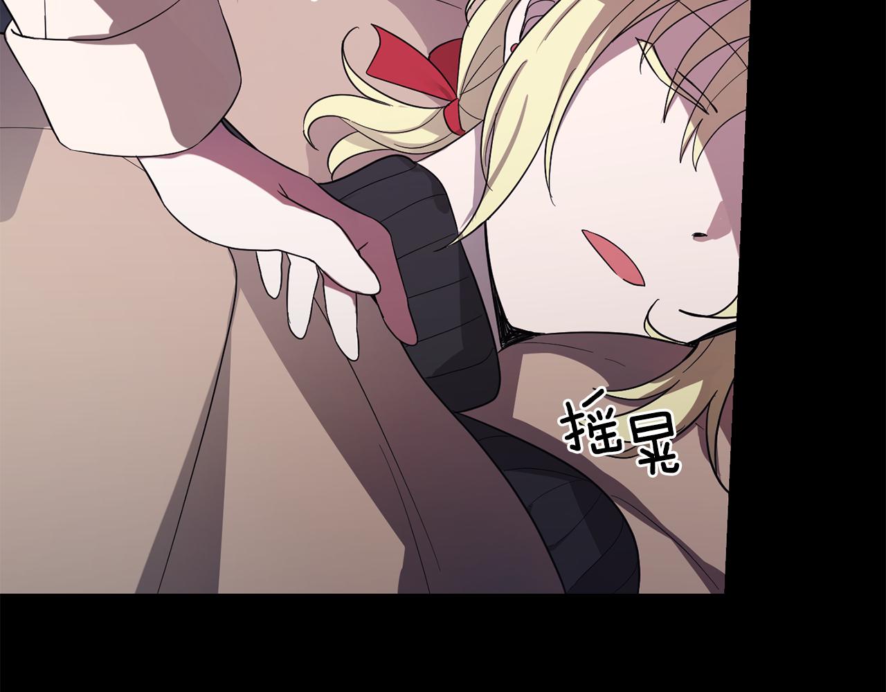 第48话 恶魔的宝石185