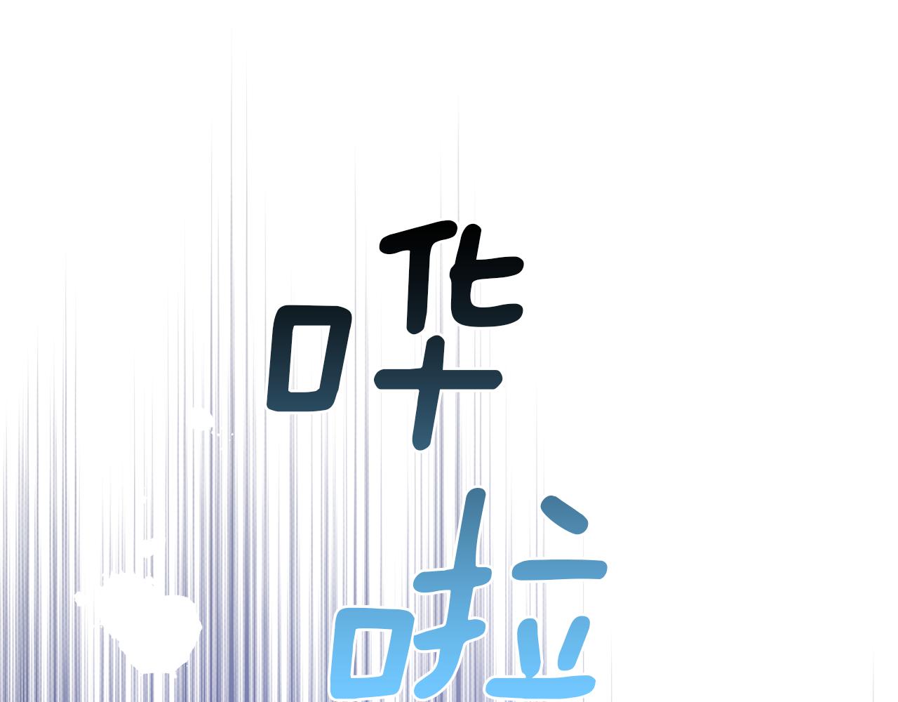 第44话 营救26