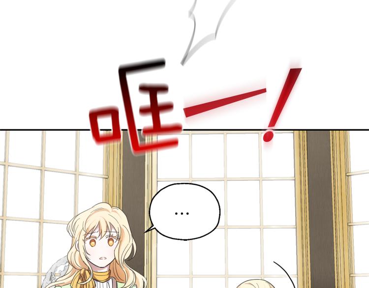 第38话 新身份49