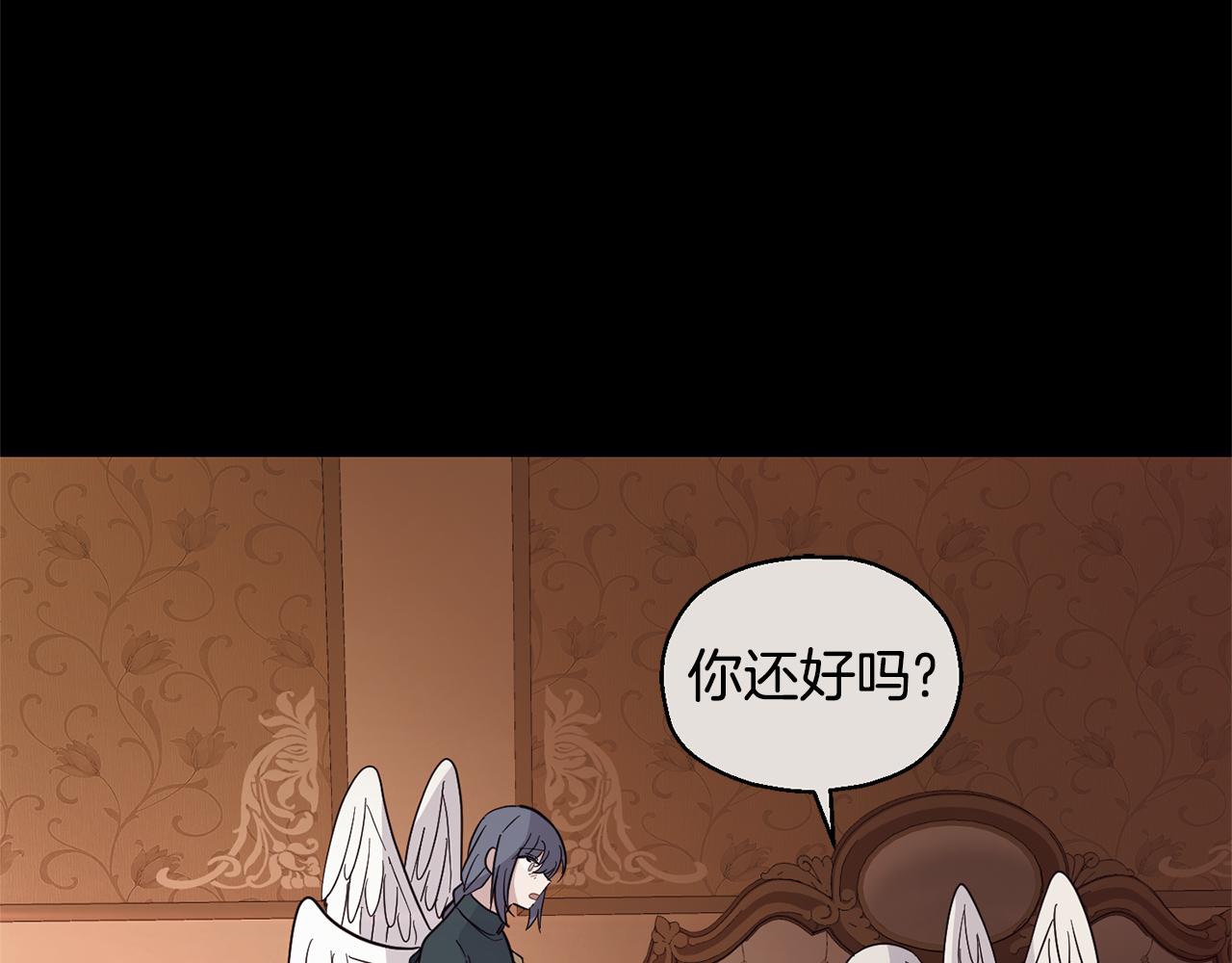 第97话 不能坐以待毙118