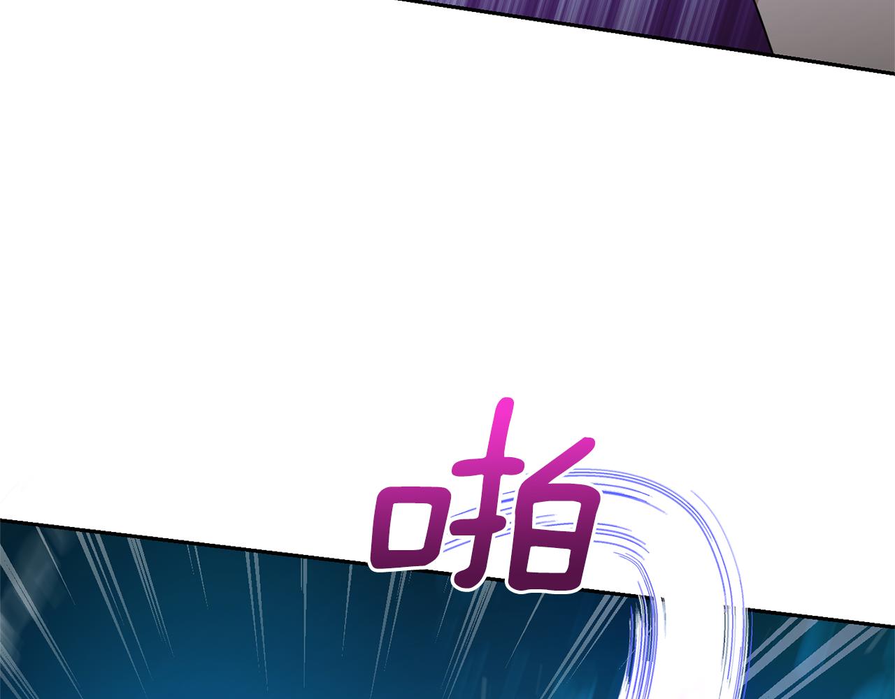 第56话 心魔之力66