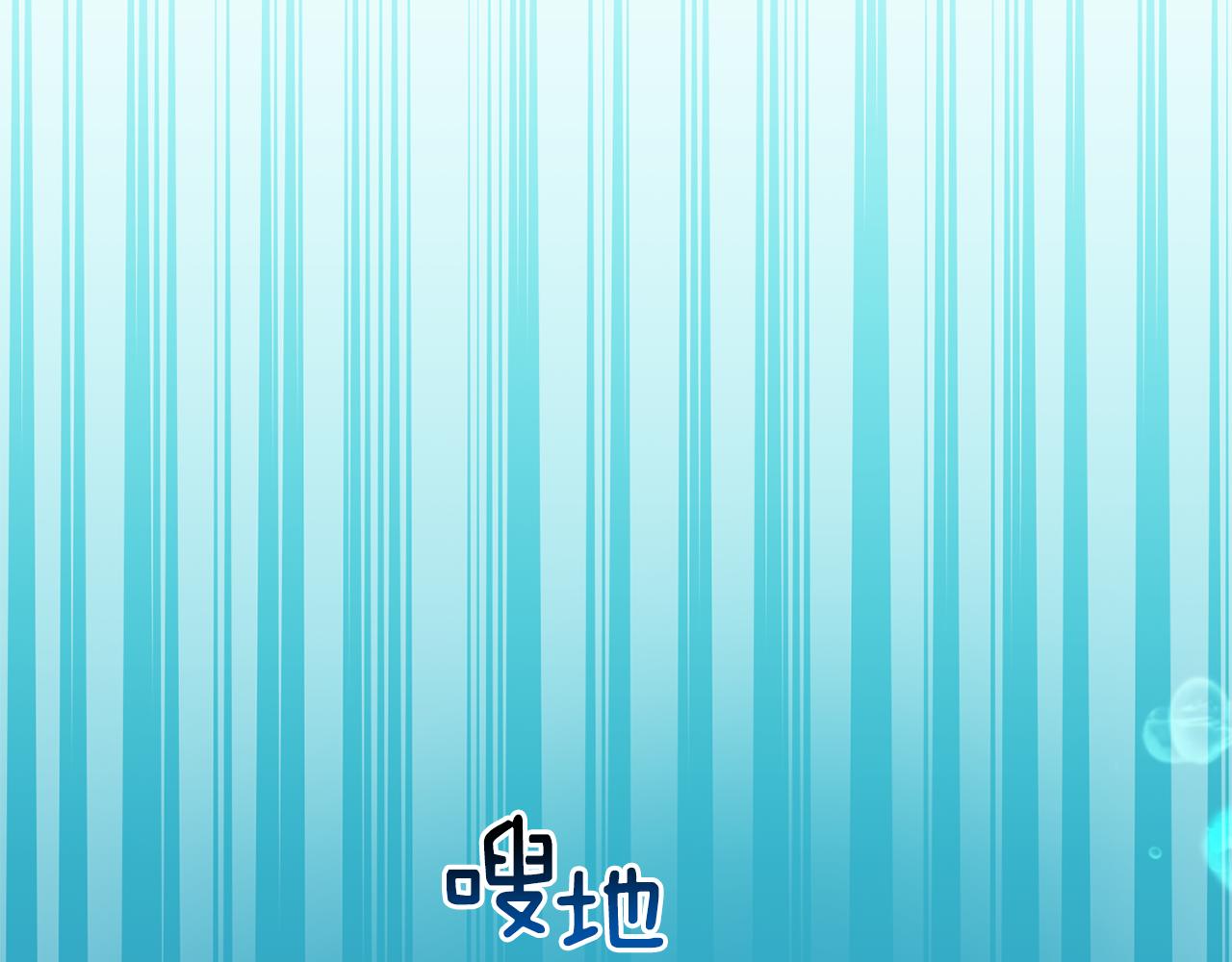 第54话 人龙大战199
