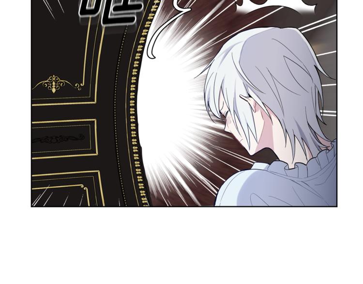 第4话 成爲魔王130