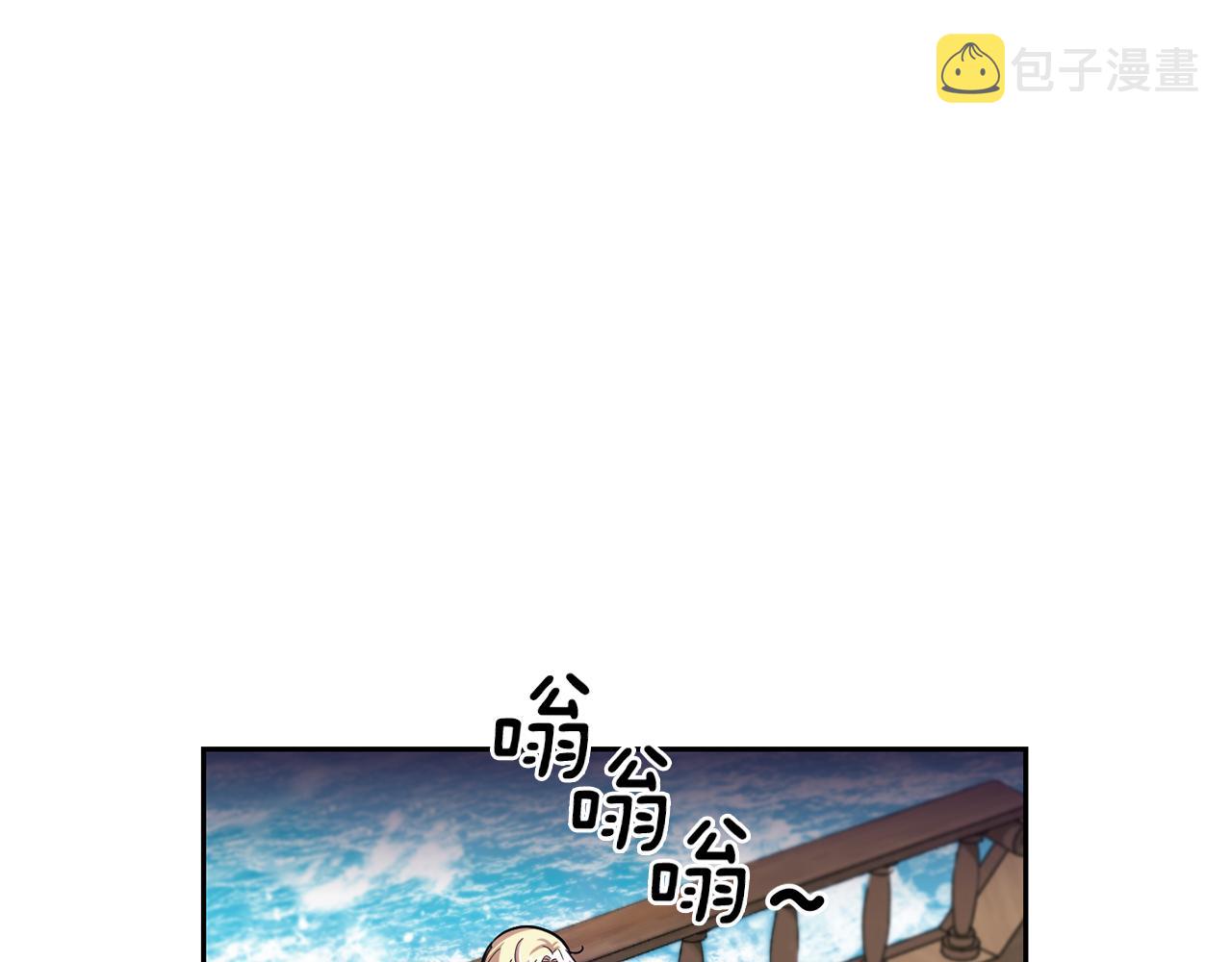 第51话 追踪者45
