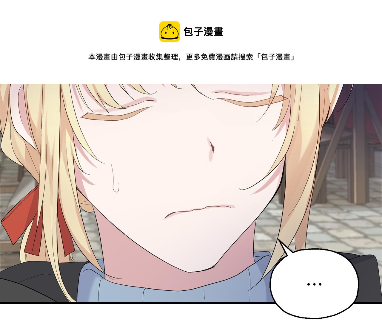 第64话 奴隶160
