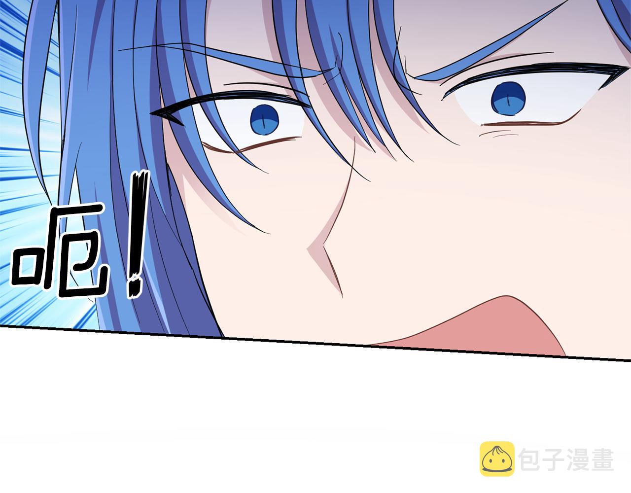 第55话 惹到大麻烦了96