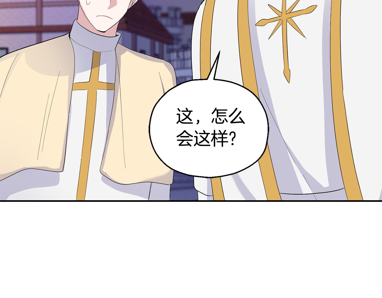 第72话 本能122