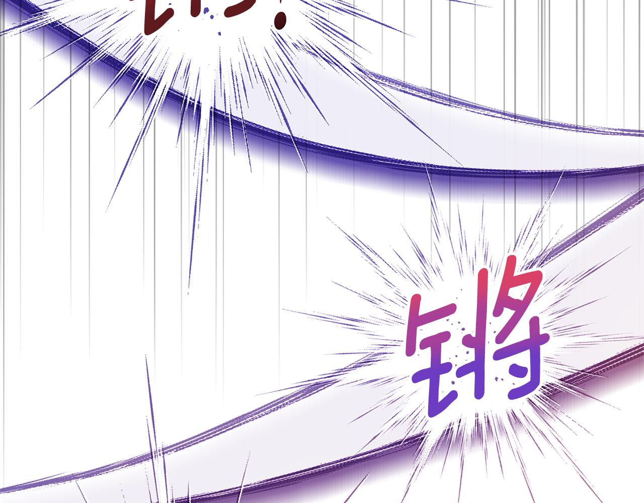 第105话 魔神之子128