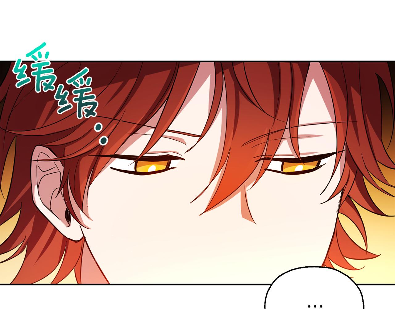 第51话 追踪者115